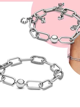 现货潘家ME链式纽带环形手链女潘家简约串珠DIY素链欧美时尚个性