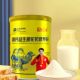 罐 328 拍1发6 瑞百年高钙益生菌驼奶营养粉