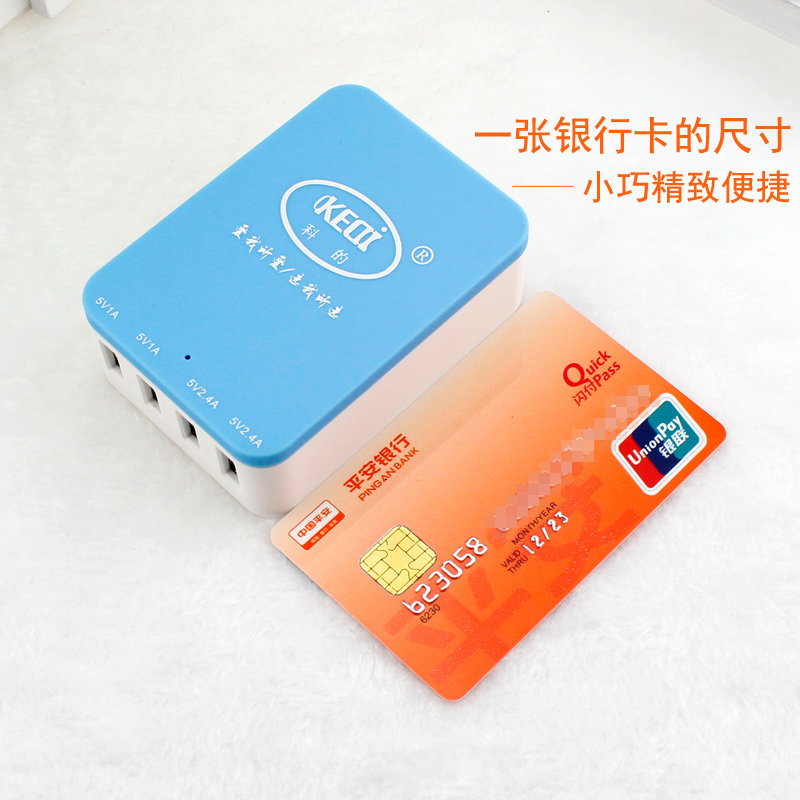 chargeur pour téléphones APPLE APPLE IPHONE6 - Ref 1298232 Image 3