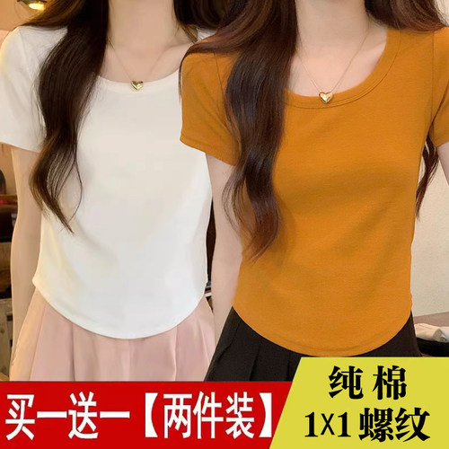 纯棉短袖t恤女夏季不规则上衣