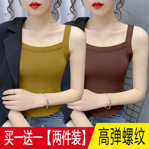 小吊带背心女打底夏季无袖上衣服