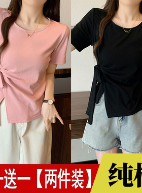 单/两件装 正肩短袖T恤女夏季大码胖mm收腰显瘦设计感小众上衣潮
