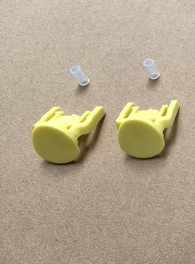 膳魔师儿童吸管保温杯TCKC-350/BS535 BP5353/ 534 杯盖按钮配件