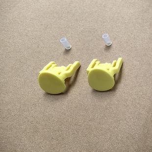 534 膳魔师儿童吸管保温杯TCKC BP5353 BS535 杯盖按钮配件 350