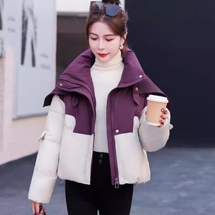 撞色带披肩个性短款羽绒棉服女款冬2024新款设计感小个子学生外套