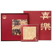 金日西洋参排片100g正宗加拿大进口花旗参切片送父母长辈滋补礼盒