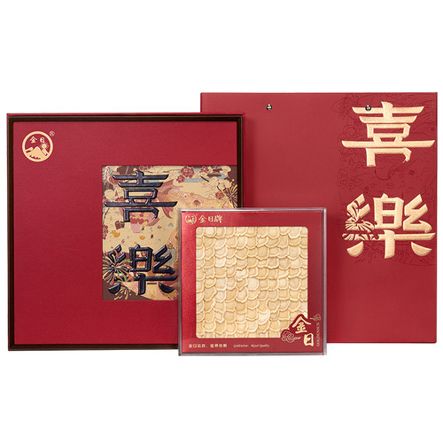金日牌西洋参排片原料加拿大进口