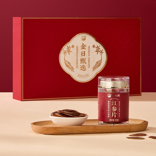金日牌红参片礼盒30g*4瓶/盒