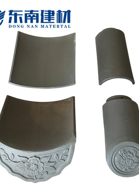 仿古青瓦小灰色瓦片徽派古建筑装饰瓦屋顶园林围墙中式四合院瓦片