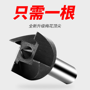 梅花顶针 车床顶针 木工佛珠圆珠车床固定轴橄榄核雕刻 四爪星月