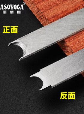 DIY车刀小叶紫檀星月工具手串