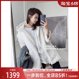 美洋MEIYANG 小白鹅毛绒外套 奶呼呼泰迪绒加厚连帽羽绒服 现货