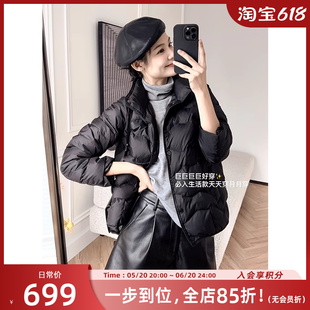 定制高阶尼龙 美洋MEIYANG 速暖鹅绒服 轻暖短款 现货 羽绒外套