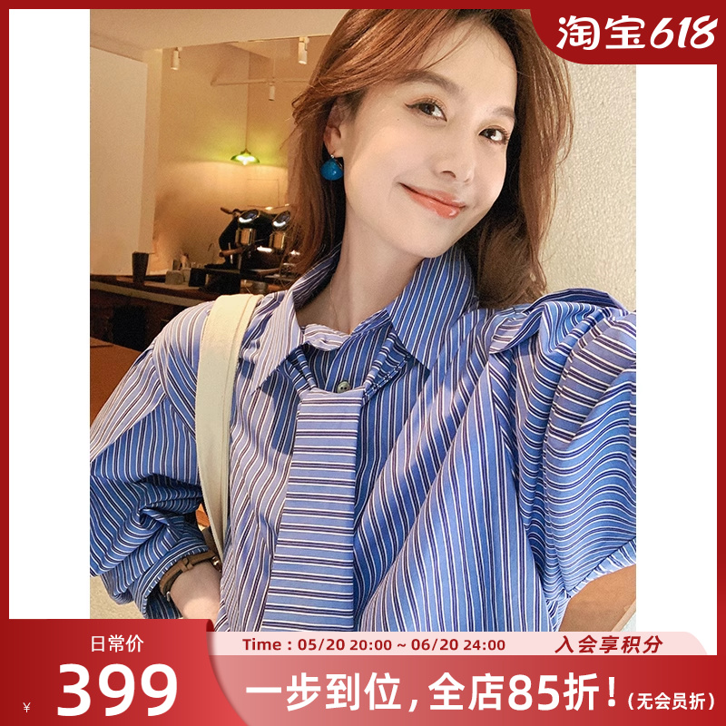 美洋MEIYANG【现货】领带条纹衬衫 清爽帅气蓝白通勤休闲长袖衬衣 女装/女士精品 衬衫 原图主图