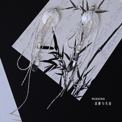 误解与失语月下仙姝原创耳饰