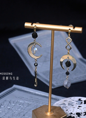 【司月】Missing原创行星系列纯银天然石魔法弯月手作耳饰耳夹