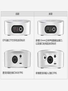 EGA PLUS电脑机通用外置声卡网M红直I播唱M2 全新升级 XI手