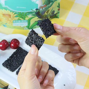 想真有机黑枸杞芝麻饼独立小包装 黑芝麻饼黑桑葚黑米黑豆营养零食