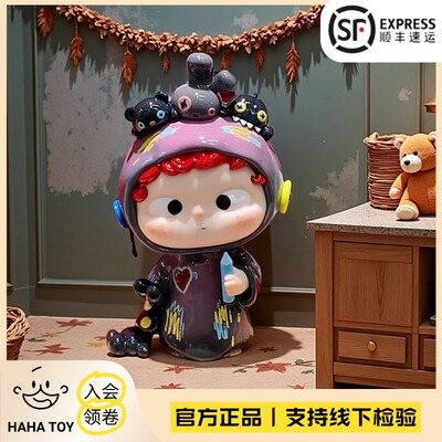 ozai哦崽造物第七章系列正版盲盒手办公仔礼物潮流摆件黑潮玩具女