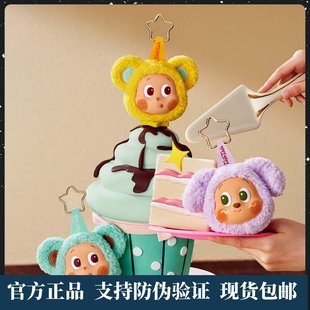 正版POPMART星星人美味时刻系列耳机包挂件盲盒周边礼物