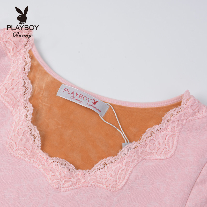 Sous-vêtement thermo jeunesse PLAYBOY sexy en autre - Ref 754935 Image 4