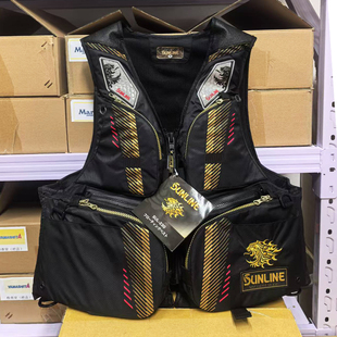 日本SUNLINE桑濑SUL-230海钓多功能救生衣浮力救生服矶钓马甲