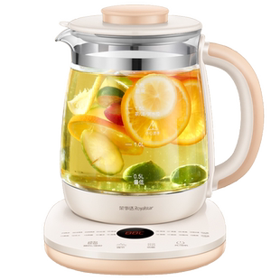 荣事达养生壶家用多功能煮茶壶办公室小型烧水壶煮花茶器2024新款