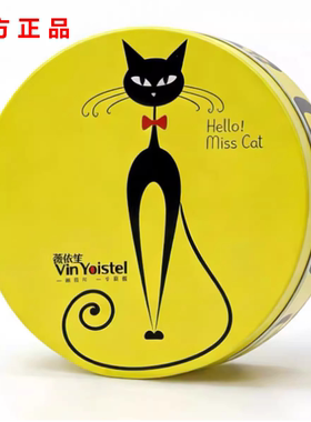 猫小姐糖果片薇依笙复合奶片糖果复合植物压片糖果正品miss cat