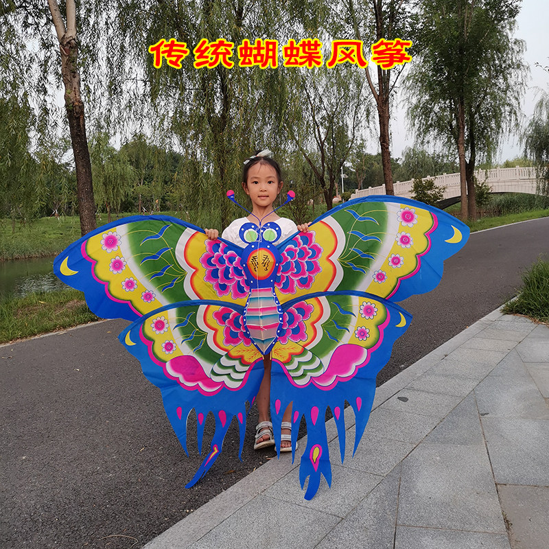 传统潍坊大蝴蝶风筝立体竹子骨架手工轧制放飞装饰布展美陈道具