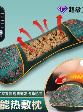 艾草加热骨头枕冬季按摩恒温牵引枕腰椎颈椎枕头艾叶天鹅绒护腰垫