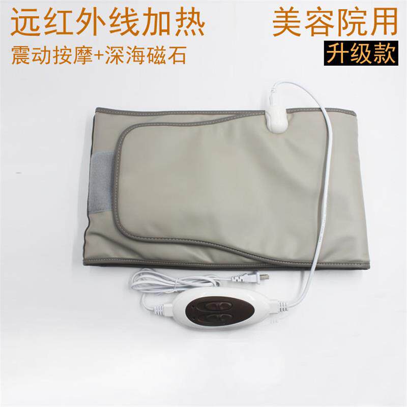 震动加热腰带磁石热疗震脂带暖宫带美容院用按摩热敷减肥瘦身腰带