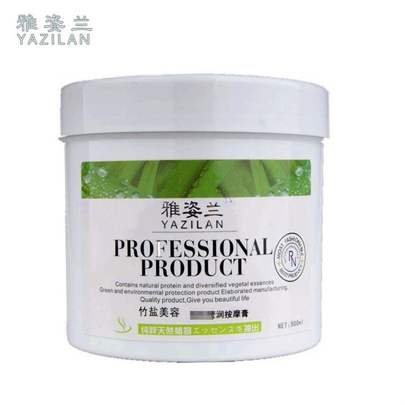 面部按摩膏脸部按摩霜全身体按摩紧致补水保湿清洁美容院装