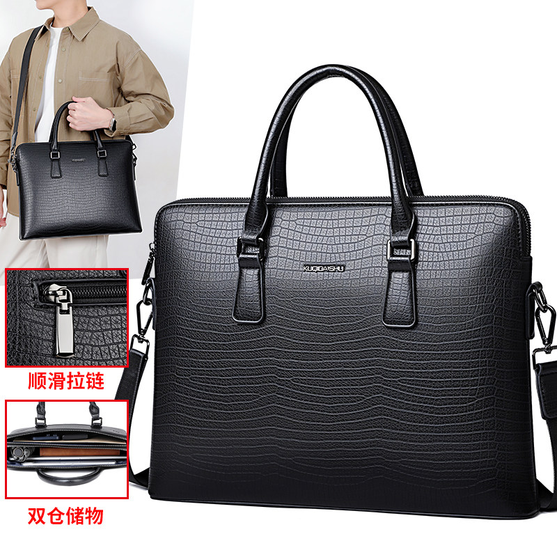 酷奇袋鼠男士手提包鳄鱼纹商务电脑包大容量单肩公文包黑色,箱包皮具/热销女包/男包,男士包袋,淘宝优惠券,粉丝福利购,淘宝优惠卷