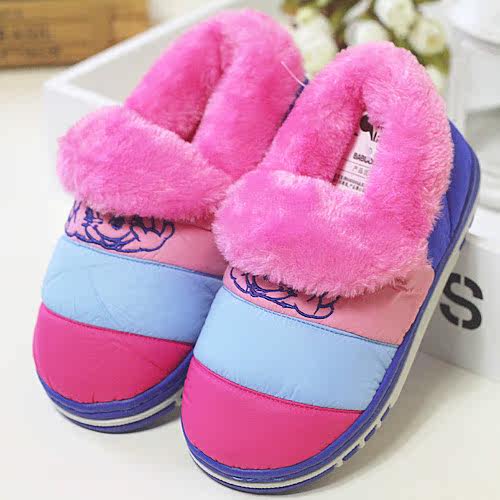 Chaussons enfants en autre pour hiver - semelle autre - Ref 1005511 Image 1