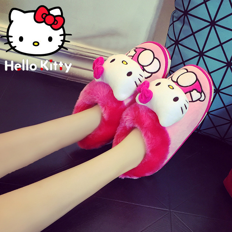 Pantoufles enfants en autre HELLOKITTY pour hiver - semelle autre - Ref 1024387 Image 4