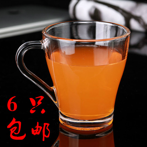 丽尊套装杯子咖啡杯家用餐厅水杯