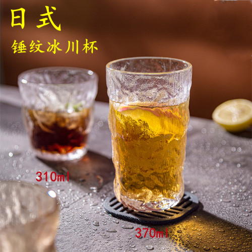 丽尊锤纹敞口加厚餐厅冷饮杯