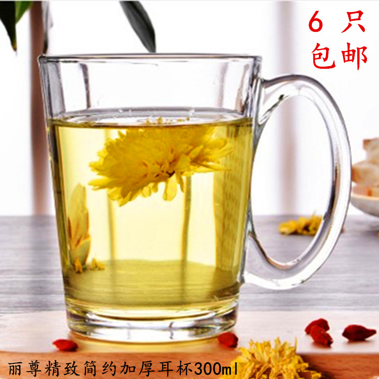 丽尊blinkmax玻璃杯摩登主妇