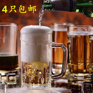 包邮 套装 丽尊玻璃杯防烫加厚茶杯水杯豆浆饮料啤酒杯餐厅家用酒店