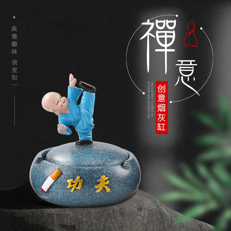创意个性高颜值可爱和尚时尚潮流父亲节送爸爸同学寝室床头烟灰缸