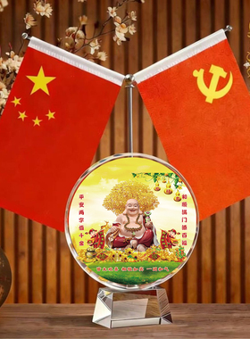 新款红旗摆件家里办公室创意装饰品会议室用品书房客厅送同事老公