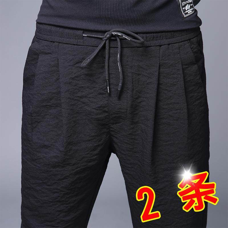 冰丝超薄弹力休闲裤凉爽男士夏季运动裤加肥加大码胖子束脚小脚裤|msdalam kategori Pakaian Lelaki, seluar santai - dari Buy2taobao.com untuk memberikan perkhidmatan ejen Taobao profesional membeli