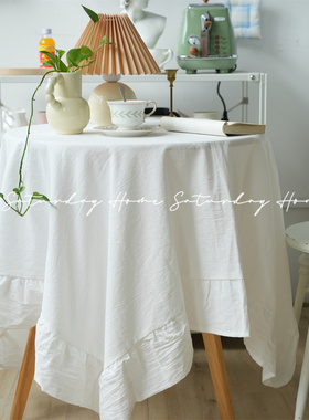自制白色纯色荷叶边少女心桌布ins风装饰圆桌长方桌子桌布