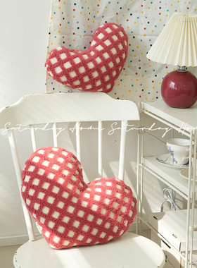 红色华夫格氛围爱心抱枕房间办公室儿童房秋冬圣诞新年靠垫背布艺