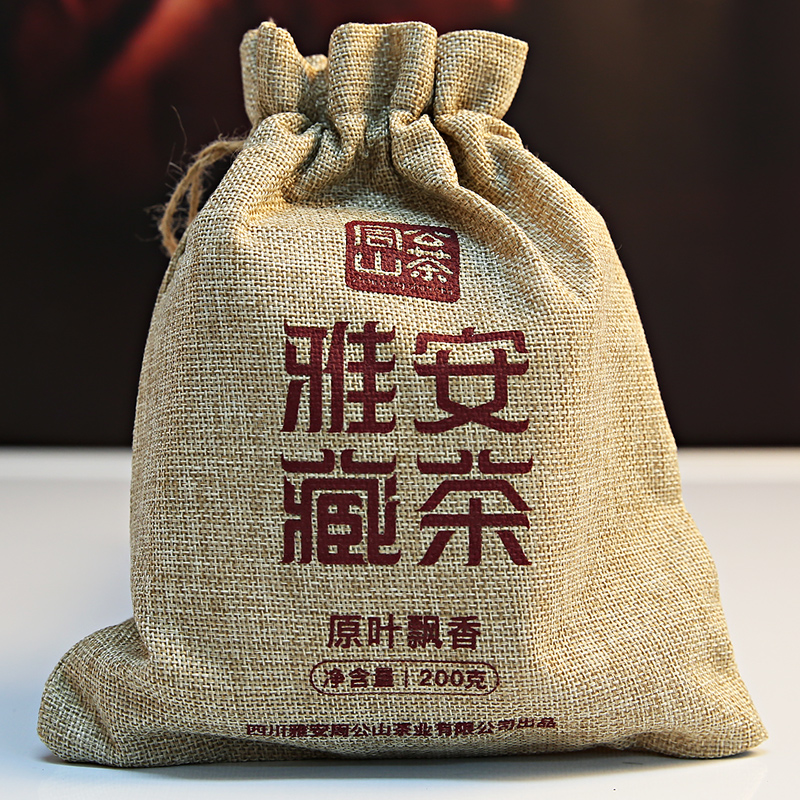 原叶原味雅安藏茶散茶周公山黑茶