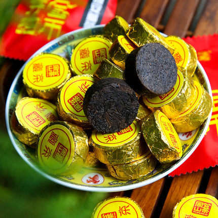 糯香藏茶黑茶小圆饼小金币2021周公山雅安藏茶便携礼盒装40颗200g