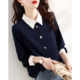 九月陌墨轻熟风2023春季 气质撞色拼接设计感翻领百搭女显瘦衬衫