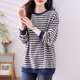 九月陌墨圆领条纹卫衣女宽松春秋2026新款 上衣 慵懒风大码 长袖 大码