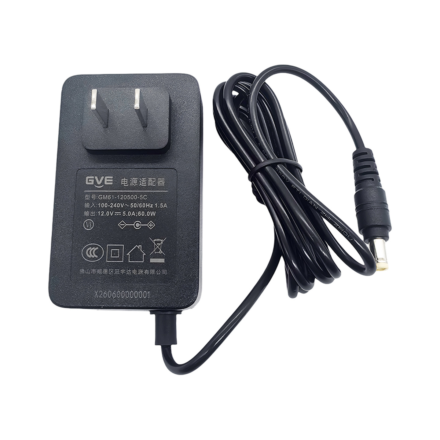 GVE冠宇达DC12V5A电源适配器图片