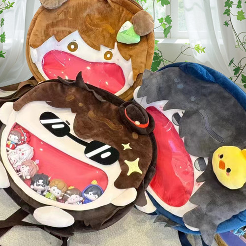 盗墓笔记周边痛包吴邪张起灵齐黑瞎双肩斜挎包毛绒少女卡通收纳包